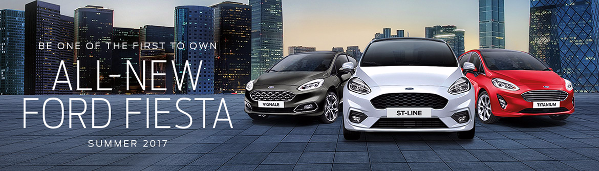 Our first look at the all-new Ford Fiesta for 2017!